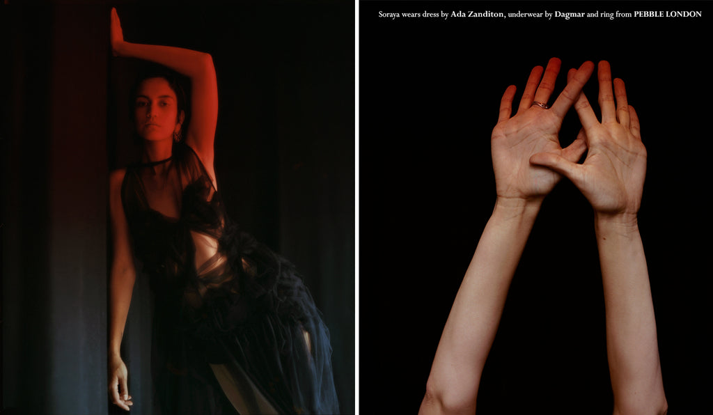 PYLOT MAGAZINE